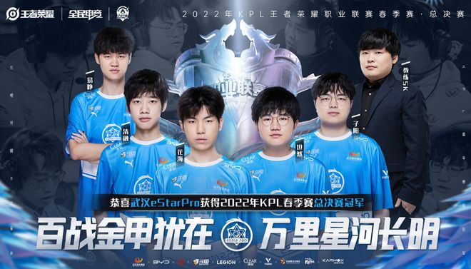 在他的指导