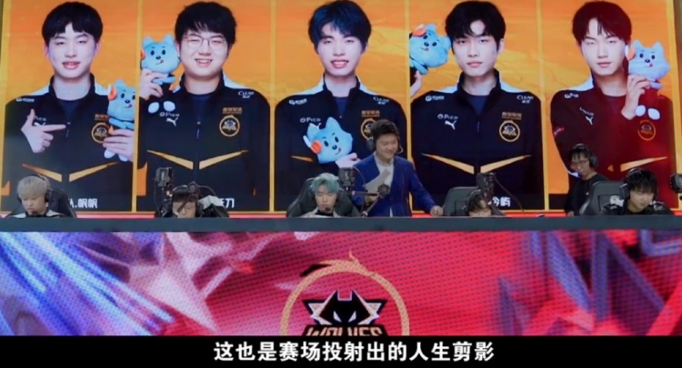 的保障