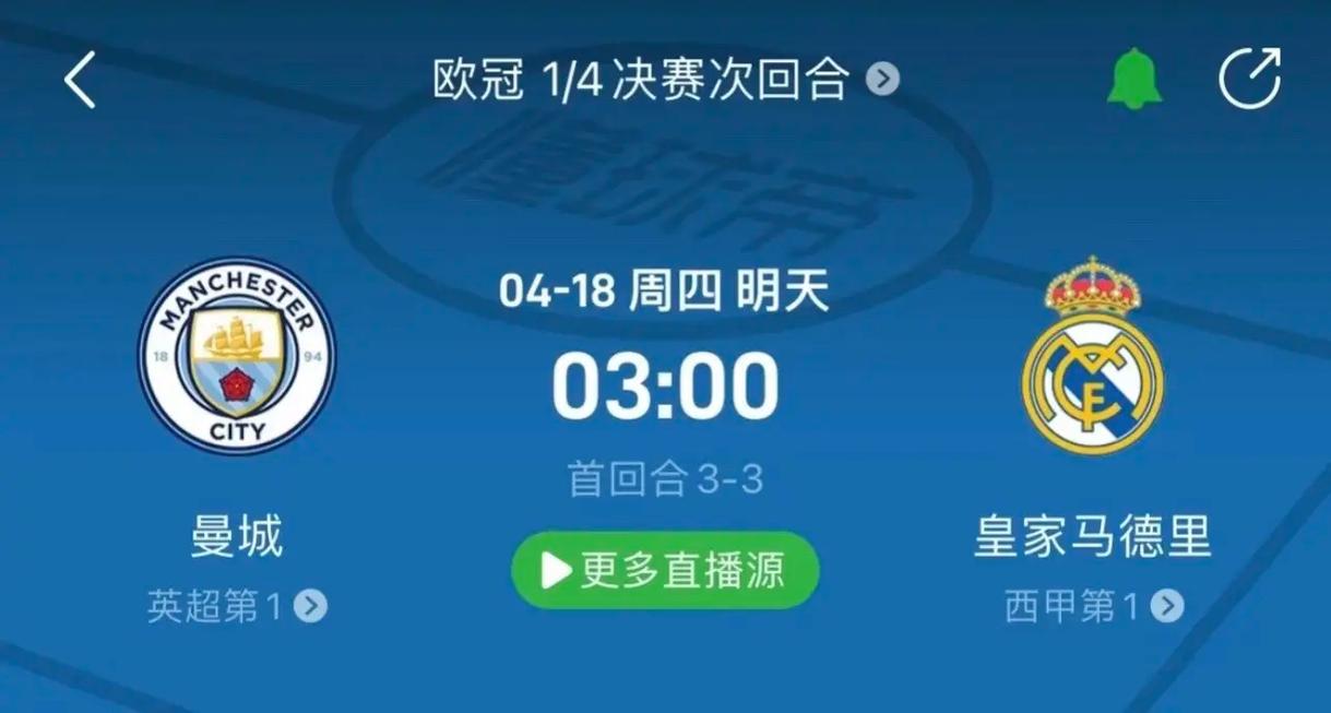 武汉素有