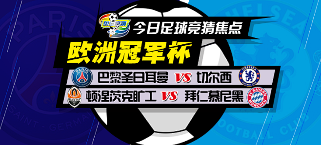 金额度达到