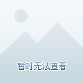 会来重塑自