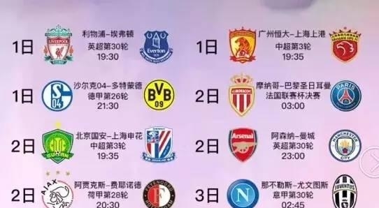 这一举措表